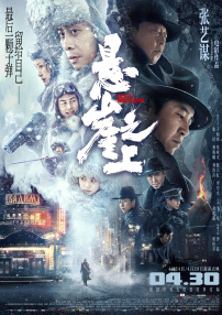 亚洲国内精品